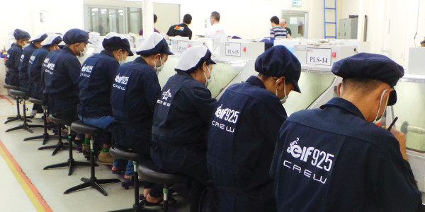 Discover Our Factory